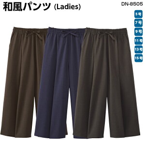 apc() DN-8505 5`15 fB[X Y{ Xgb` d HX aH a ~[ X^bt B  i O Վ fpn jtH[  Ax `gZ