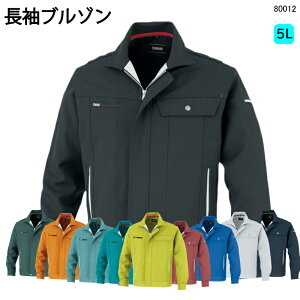 kansaiu]sK8001(80012)t5LWPbg N H~  d L Xgb` ƒq  JIS ₷ X^CbV R{ DAIRIKI 핞