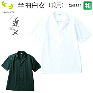 ߔsDN-6854tSS`4Lr aH  Ή Xg i El WxC O  ocC ͂h~{^ HX jtH[ t[h ߖ Ax `gZ