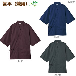 sWxCipj G-8024tS`4La aHXg O B  ~ HX jtH[  Xg  a | yY ̓ Q pW} Ax`gZ