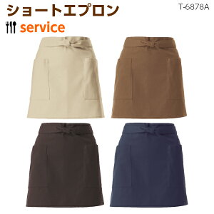 V[gGvsT-6878AtF(OSF39cm)Z T O|  Xg ԉ P[L ̔ ڋq fJ z[ JtF ٓ ͂ e |Pbg |GXe65% 35%