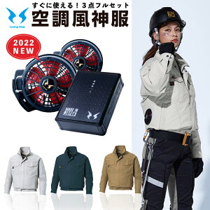 󒲕_  Ɏg 3_Zbg KU91400 󒲕_ _ ƕ ƒ t@t t@tƒ obe[ t@Zbg @ TGX 100%   TGX 