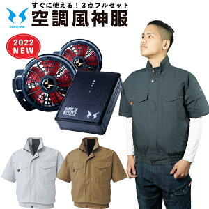 󒲕_  Ɏg 3_Zbg KU91450󒲕_ t@t obe[ Zbg @ TGX 100%   TGX  ƒ y؁E 