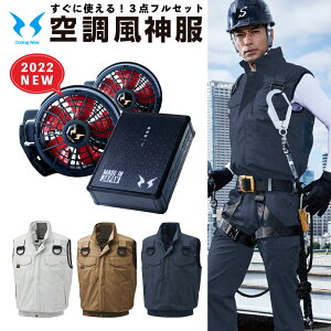 󒲕_ xXg Ɏg 3_Zbg KU91490G  TGX 2022N ŐV t@ obe[ Zbg RD9290J RD9210H RD9220H tZbg SUNS TGX