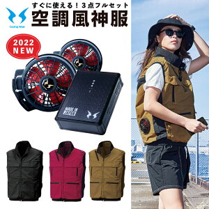 󒲕_ xXg Ɏg 3_Zbg KU92132 󒲕_ TGX ŐV t@ obe[ Zbg UVJbg ѓdh~ ނ ƒ ƕ tZbg