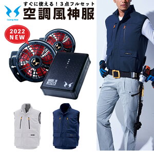 󒲕_ xXg Ɏg 3_Zbg KU92192 󒲕_ TGX ŐV t@ obe[ Zbg UVJbg ѓdh~ t@t ƒ ƕ tZbg