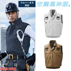 󒲕_ tn[lXpxXg KU91490G M L LL 3L 4L Vi 󒲕_ TGX UVJbg t@Eh~lbg t ėp ƒ ƕ ̂ Pi SUNS 2022 V