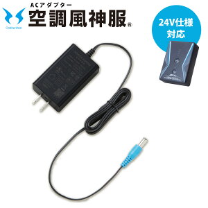 󒲕_ 24VΉ [d 2023 V RD9395 ACA_v^[ P RD9390PJ Ή TGX SUNS