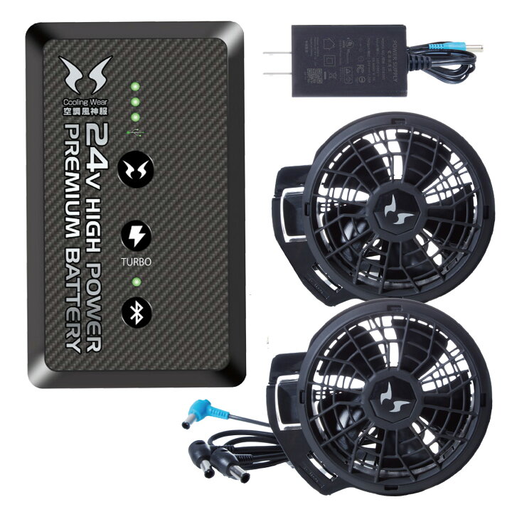 set-flat-a.jpg?fitin=720:720