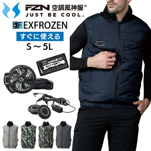 �󒲕��_�� �x�X�g �y���`�F�Z�b�g EF92692S �n�C�u���b�h�N�[�� �t�@���o�b�e���[�Z�b�g �x�X�g �T�C�h�t�@�� ��p�f�o�C�X �����Y ���f�B�[�X �T���G�X SUNS ��ƕ�