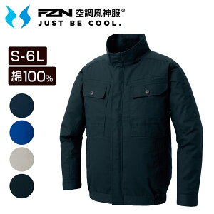 �󒲕��_�� �����u���]�� �t���n�[�l�X�Ή� KF92400 �z���� ��ƒ� �� �����Y ���f�B�[�X �T���G�X