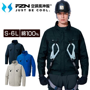 �󒲕��_�� �����u���]�� �t���n�[�l�X�Ή� KF92400G ��ƒ� �z���� �� �����Y ���f�B�[�X �T���G�X