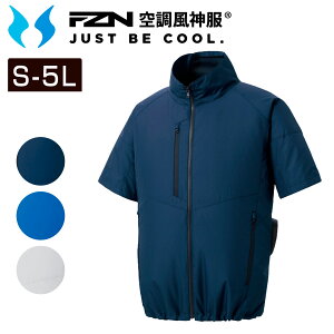 �󒲕��_�� �G�R�����u���]�� KF92420 ��ƒ� �ѓd�h�~ UV�J�b�g �����Y ���f�B�[�X �T���G�X