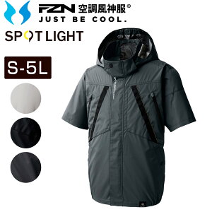 �󒲕��_�� �����u���]�� �`�^�����H KF92430 �t�[�h�t����ƒ� �����Y ���f�B�[�X �T���G�X