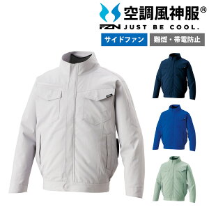 �󒲕��_�� ��R �������[�N�u���]�� ���̂� KF92661 �T�C�h�t�@�� �����Y ���f�B�[�X �h�� �R���ɂ��� �΂ɋ��� �T���G�X SUNS ��ƕ�