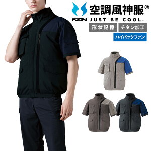 �󒲕��_�� �����u���]�� KF96010 ���̂� �`�^�����H �n�C�o�b�N�t�@�� �����Y ���f�B�[�X �ՔM UV�J�b�g ��ƒ� �����Y �T���G�X SUNS ��ƕ�