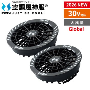 �󒲕��_�� 30V �o�b�e���[ �t�@�� �Z�b�g Global Label 2026 �V�� �T���G�X USB�o�� �󒲍�ƕ� �t�@���o�b�e���[�Z�b�g �C�O�� SUNS RD9680G RD9630H