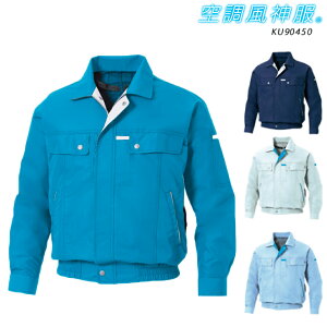 󒲕_ [Nu] ̂ KU90450M`5Lߓd MǑ΍ |GXe75%E25% 󒲕_  HH O _ ƕ  t@ obe[ʔ TGX