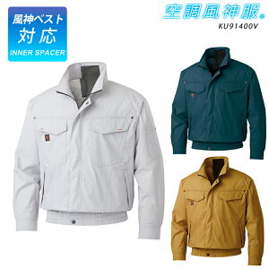 󒲕_ 100 t@lbgtu] ̂ KU91400VM L LL 3L 4L 5LP̋󒲕_ MǑ΍ _xXg Ή t@Eh~ Vo[ L `R[ tn[lX n[