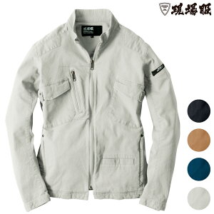 ꕞ u] 2240 S M L LL 3L 4L 5LXgb`@\ X^CbV X}[g  n[lX tn[lXΉ ƒ ㉺ V[Y XEBEC