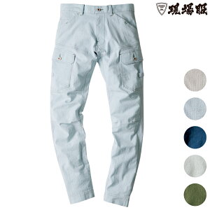 ꕞ WK[pc 2259S M L LL 3L 4L 5LY{ WK[ Xgb` @\ X^CbV אg X}[g  ƒ ƕ ㉺ V[Y XEBEC W[xbN