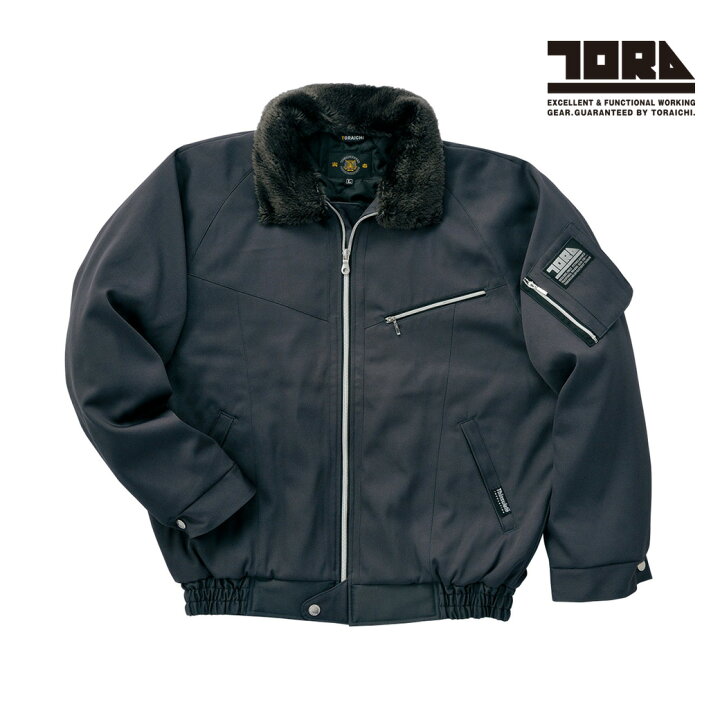 楽天市場】寅壱 新型 パイロットジャンパー 2530-129 M L LL TORAICHI  