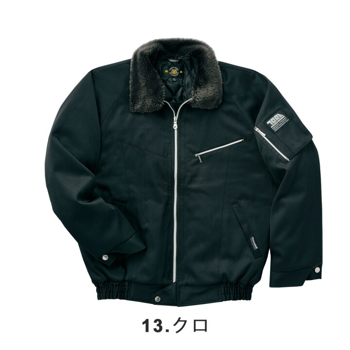 楽天市場】寅壱 新型 パイロットジャンパー 2530-129 M L LL TORAICHI 