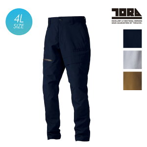 Ј gX^Cpc 3710-720 4Lpc Y{ gX^C Xgb` z hC ʋC ƒ ƕ ㉺ Zbg V[Y  gC` TORAICHI Ј   