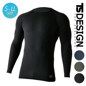 TSDESIGN ėp Ci[ 85105S M L LLACXGA[ OX[uVc L y UVJbg y Xgb` KT|[g ڐG⊴ ʋC ėpCi[ TSfUC ƒ ƕ t