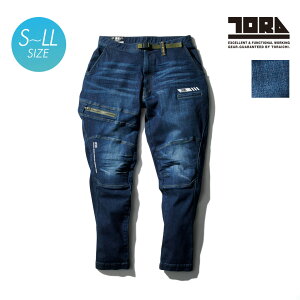 �Ј� �f�j���g���X�^�C���p���c 8830-720 S M L LL�X�g���b�` �����@�\ �f�j�� ECO �Y�{�� �g���X�^�C�� �p���c �g���C�` �Ј� �I�[���V�[�Y�� ��ƒ� ��ƕ� �Ε�