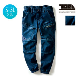 Ј fj WK[pc 8910-235S-3LЈ TORAICHI ƃpc ƃY{ pc Y{ R[f CODURA Xgb` 4DMOTION TORA  ƒ ƕ