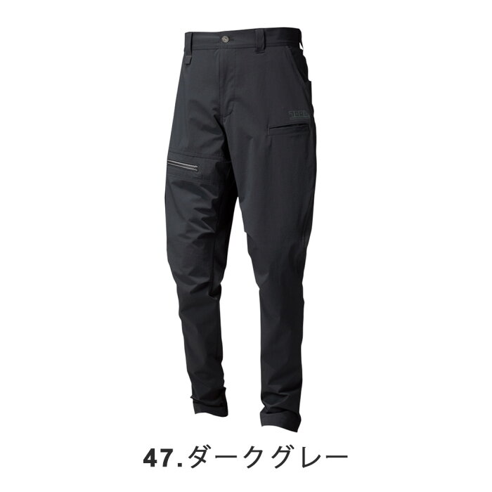 楽天市場 寅壱 トラスタイルパンツ 9334 7 3ltoraichi ストレッチ スタイリッシュ 軽量 夏物 鳶 作業服 新商品 かっこいい パンツ スリム Tora 作業着 特殊作業服 作業用品のプロユニ