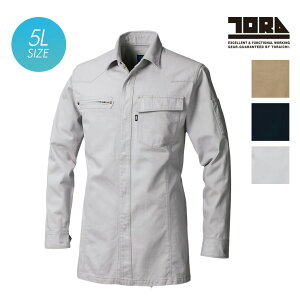 Ј Vc 3922-125 5LVc  z ^t v 100 % ʔN ƒ ƕ ㉺ Zbg V[Y  gC` TORAICHI Ј    