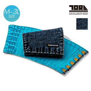 �Ј� �f�j�� ��b �i6���R�n�[�j 8920-902M L LL 3L��Ɨp ����h�~ ���Ղ� �_�` ���X�g�o���h �A�[���J�o�[ �E�l ������� ���B���e�[�W���H �Ă��� �Ă����� �� ����