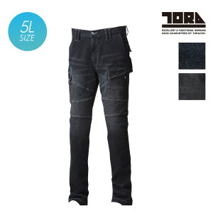 Ј fj ֕J[Spc 8930-2195LTORAICHI fj  ƕ ƒ Y{ Be[W i C_[X Xgb` W[Y ₷  ㉺Zbg V[Y 