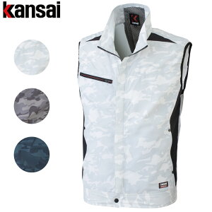 󒲕_ JTC xXg Jt ̂ K1009M L LL 3L 4L 5L󒲕_ kansai ƕ ƒ UVJbg |GXe100% ʕ |Pbg MǑ΍ AEghA 傫TCY t@ obe