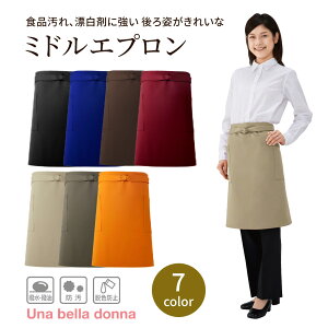 ~hGv AW75 JV~hXL  58cm  98cm Y fB[X jZbNX {   h ωf |Pbg h@ KOEI jtH[ 