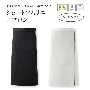 V[g \G EP850    75cm  106cm Y fB[X jZbNX { Gv  d oCsO E|Pbg 傫TCY h@ KOEI jtH[ 