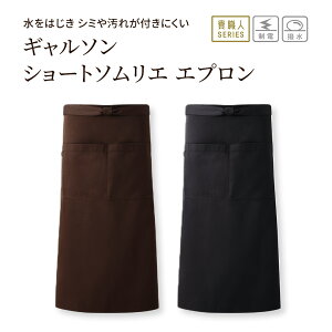 M\V[g\G GS75 ubN uE  75cm  98cm Y fB[X jZbNX { Gv  d 2 E |Pbg h@ KOEI jtH[ 