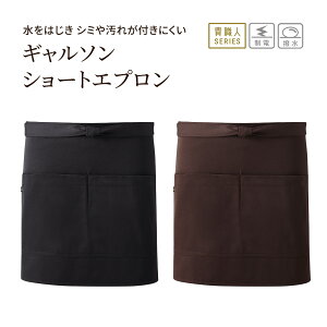 M\V[gGv GT40 ubN uE  39cm  98cm Y fB[X jZbNX {  d 2 E |Pbg h@ KOEI jtH[ 