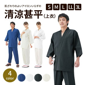 r(jp)skg301-kg302-kg303-kg304tS`3L얱 { WxC  HX jtH[ a aH [  RۖhL ʋC |GXe65% 35% h@
