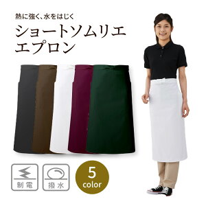 V[g\G KR80 `mNX  74cm  97cm Y fB[X jZbNX { Gv  d ϔM E |Pbg  h@ KOEI jtH[ 