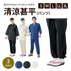 rpc(jp) kS4010-kS4030-kS4040S`3LWxC pc Y{  HX jtH[ a aH [  RۖhL ʋC |GXe65% 35% h@