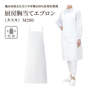 ~[ăGv ^XL M280 100 OS 88cm  70cm  70cm Y fB[X jZbNX { O hk  O E|Pbg  h@ KOEI jtH[ 