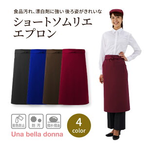 V[g\G SW75 JV~hXL  75cm  98cm Y fB[X jZbNX { Gv   h EFh~ e}`t |Pbg h@ KOEI jtH[ 