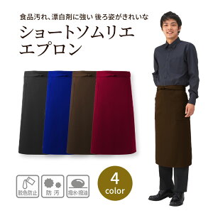 V[g\G SW95 JV~hXL  75cm  106cm Y fB[X jZbNX { Gv   h EFh~ e}`t |Pbg h@ KOEI jtH[ 