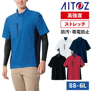 |Vc AZ-10613 EgXgb` ѓdh~ z h UVJbg v Y fB[X ƒ AITOZ ACgX