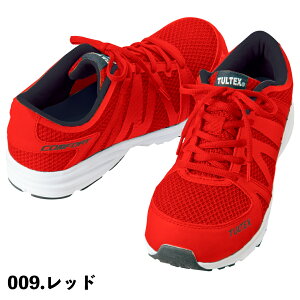 �Z�[�t�e�B�V���[�Y AZ-51649 �X�|�[�e�B ������c ���S�C ���f�B�[�X ���b�V�� �N�b�V���� �y�� JIS L������ �ʋC�� ���� �E�����������N TULTEX ���j�t�H�[�� �X�j�[�J�[ ���[�L���O �A�C�g�X