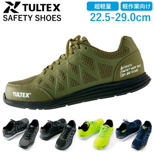 Z[teBV[Y 51664 ACgX TULTEX ƌC c y y Y fB[X