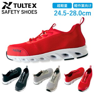 Z[teBV[Y 51667 ACgX TULTEX ƌC c y y Y fB[X